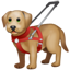 Emoji de cão-guia U+1F9AE