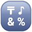 Emoji símbolo para digitação U+1F523