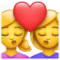 Emoji de mulheres beijando U+1F469 U+2764 U+1F48B U+1F469