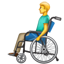 Emoji de homem em cadeira de rodas U+1F468 ‍U+1F9BD