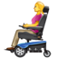 Emoji de cadeira sênior U+1F469 U+1F9BC