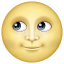 [Imagem: full-moon-with-face_1f31d.png]